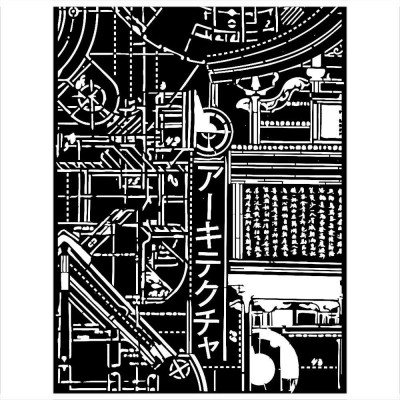 LIQUIDATION- Stamperia - Stencil «Sir Vagabond in Japan Mechanism» 6" X 8"  (le prix ci-dessous est déjà en rabais)